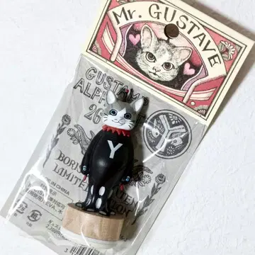 미개봉 새상품 귈 스탬프 [ Y ] 히구치 유코 보리스 잡화점 귈타브 군