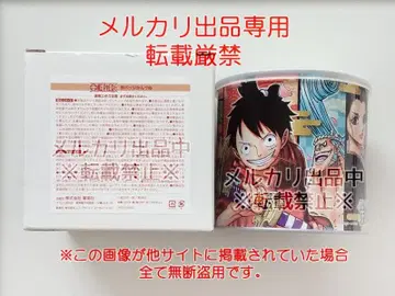 원피스 응모자 전원 서비스 캔뱃지 통 ONE PIECE 와노쿠니