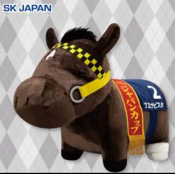 서러브레드 컬렉션 후와후와 BIG 봉제 인형 부에나 비스타