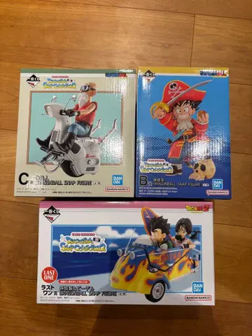 제일복권 드래곤볼 B상, C상, 라스트 원 세트 덤 포함