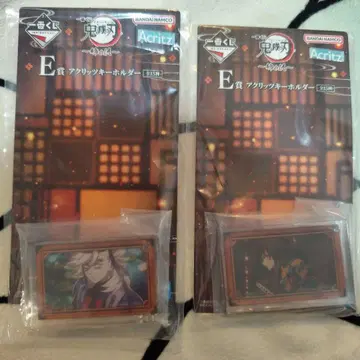 귀멸의 칼날 아크릴 키링 토미오카 기유 도우마