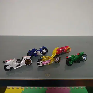 시그널 바이크 5종 세트