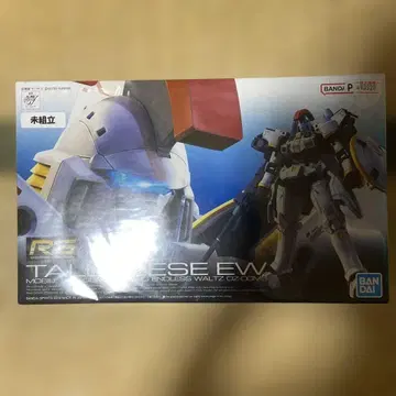 RG 미조립 톨기스 EW