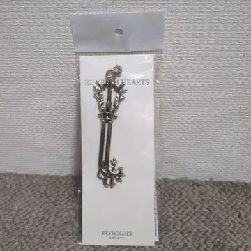 킹하 로프트 키 블레이드 키링 약속의 부적