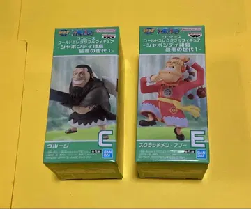 원피스 WCF 콜렉터블 C 우루지 E 스크래치 멘 아부 2종 세트