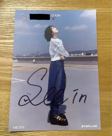 MEOVV 스윈 everline 개별 사인회 엽서