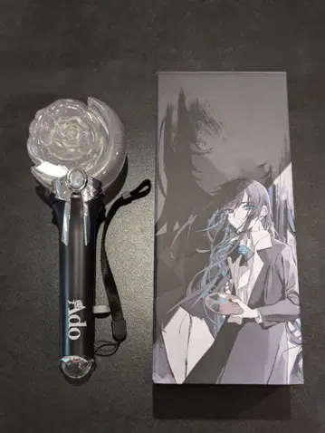 Ado 모나리자의 옆얼굴 응원봉 박스 포함