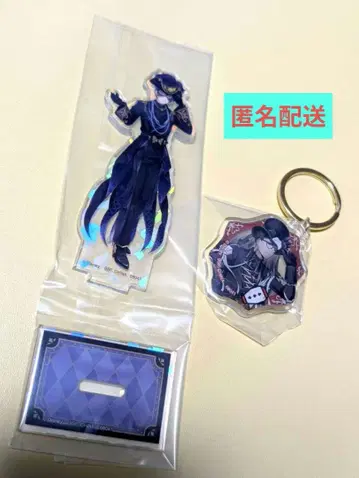 제일복권 트위스테 아즐 트레이