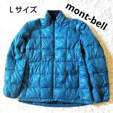 [ L 사이즈 ] mont-bell 몽벨 다운 자켓 경량 블루