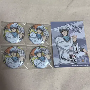 쿠로코의 농구 산리오 스트 캔뱃지 브로마이드 마유즈미 치히로