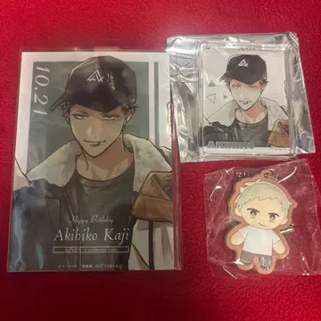 기븐 아키히코 세트