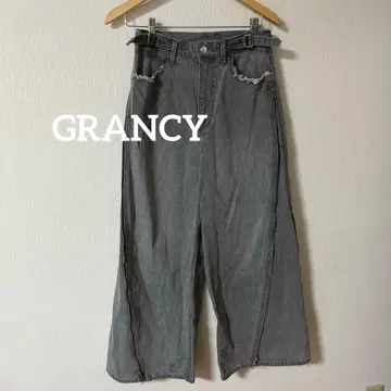 GRANCY 사이드 지퍼 데님 와이드 팬츠 MONO-MART 배기