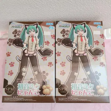 SEGA 하츠네 미쿠 냥코 피규어 2개 세트