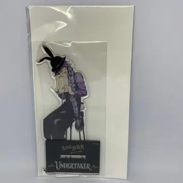 흑집사 Black Label 장의사 언더테이커 빅 아크릴 스탠드