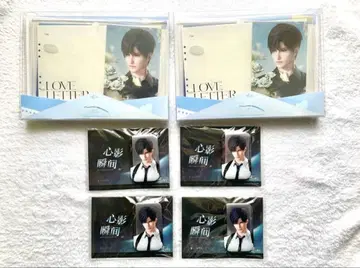 연애와 심연 레이 심영순간 시리즈 굿즈 세트