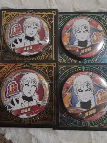 NARUTO BORUTO 가아라 생일 캔뱃지 점프