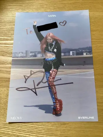 MEOVV 나린 NARIN everline 개별 사인회
