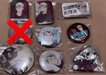 하이큐 물놀이 영화마을 산리오 츄가쿠 캔뱃지 키타 신스케