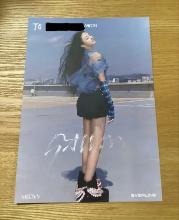 MEOVV 가원 everline 개별 사인회 엽서