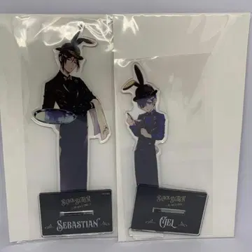 쿠로시츠지 세바스찬 시엘 Cafe & Shop 빅 아크릴 스탠드