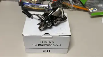 20 루비아스 FCLT-2500SXH 부속품 완비