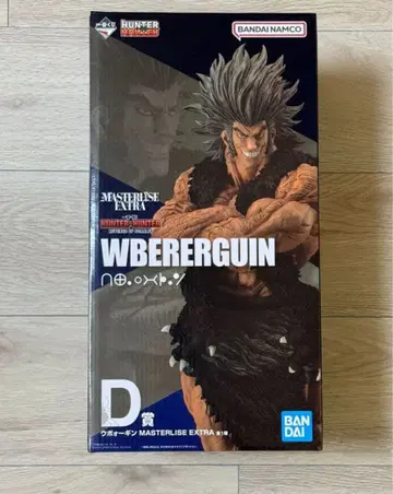 HUNTER x HUNTER 제일복권 우보긴 피규어