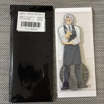 귀멸의 칼날 모크테일 바 아크릴 스탠드 우즈이 텐겐