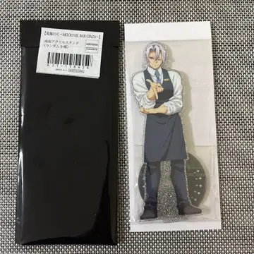 귀멸의 칼날 모크테일 바 아크릴 스탠드 우즈이 텐겐