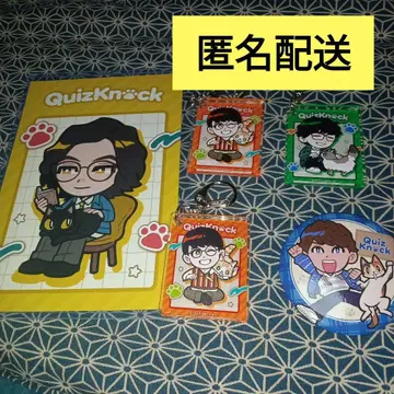 QuizKnock 마네키네코 엽서 캔뱃지 아크링 키링 세트