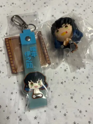 제일복권 귀멸의 칼날 언니의 원수 F상 G상 하시비라 이노스케