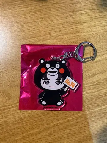 초특급 Real? 지역 한정 키링 구마모토 하루