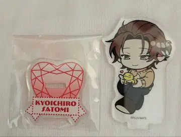 플러스메이트 PLUSMATE 쁘띠카레 사토미 쿄이치로 씨