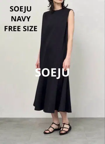 SOEJU 슬리브리스 롱 플레어 원피스 FREE SIZE