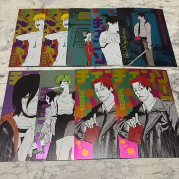 체인소 맨  엽서