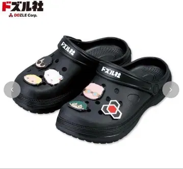 남성용 샌들 (도즐사) 26.5cm~27cm 아베일