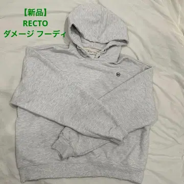 [ 새상품 ] RECTO 데미지 가공 헤비 후디