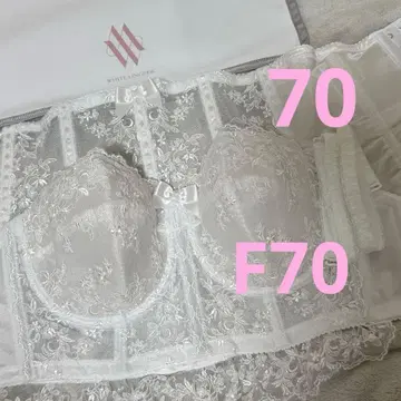 WHITE LINGERIE 브라이덜 이너 F70