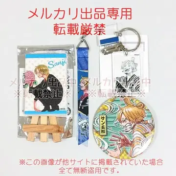 원피스 상디 미니 아트 보드 컬렉션 원작 그림 굿즈 4세트