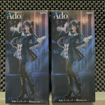 Ado 라운드원 한정판 피규어 2체 세트
