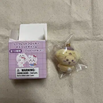 산리오 치이카와 (먼작귀) 토끼 플로키 마스코트 참