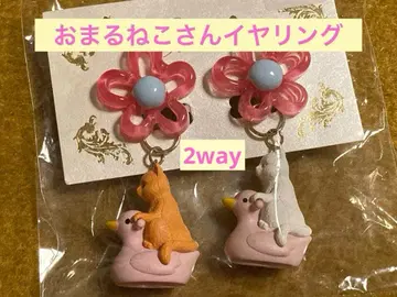 컬러풀 꽃 & 똥고양이 귀찌