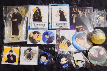 1(게토) 주술회전 게토 굿즈 세트