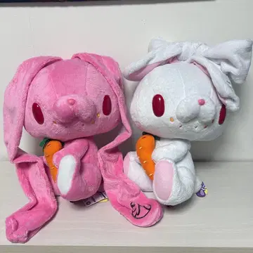 척스 GP XL 범용 토끼 먹이주기 봉제 인형 CGP-348 화이트 핑크