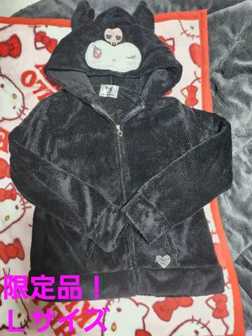 쿠로미 보아 지퍼 후드티 한정품! 선착순!