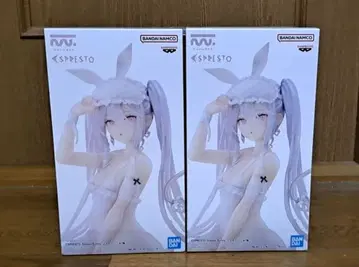 rurudo ESPRESTO-Sleepy Bunny-슈가 2세트