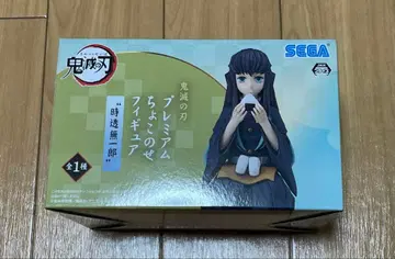 미개봉 묶음 가능/토키토 무이치로/쵸코노 피규어/귀멸의 칼날