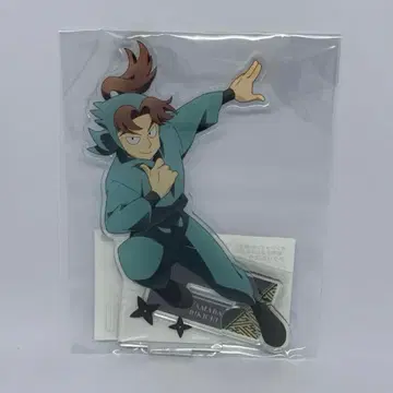 닌타마 란타로 야마다 릿키치 텐보 파크 천공 유보의 단 아크릴 스탠드