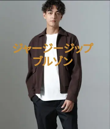 NANO universe 저지 지퍼 블루종 브라운 M 사이즈