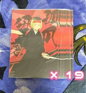 코즈메 켄마 응원단 엽서 하이큐