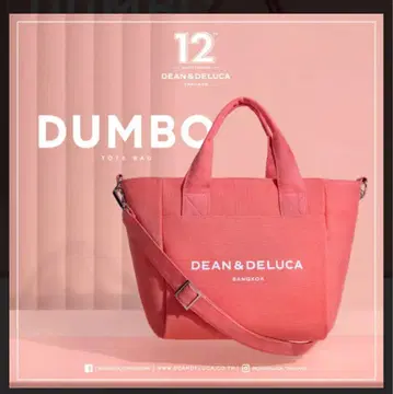 DEAN & DELUCA 핑크 토트백 태국 방콕 한정판